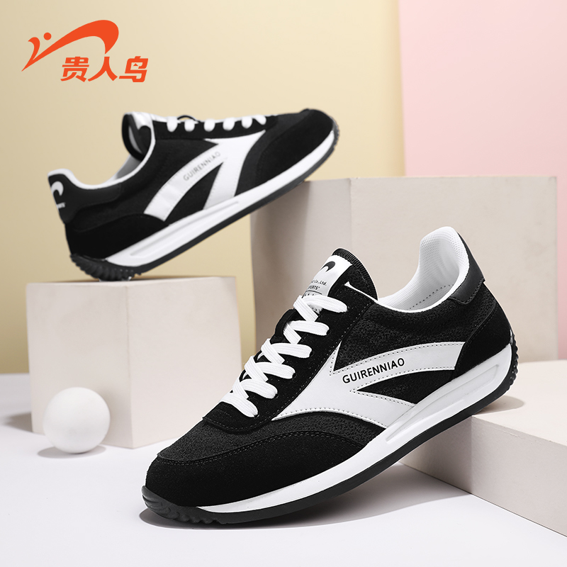 贵人鸟休闲女鞋春春季2026新款情侣鞋低帮阿甘鞋男士黑色鞋子女款