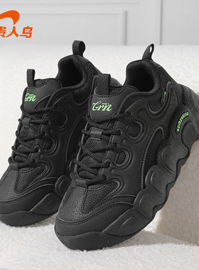 【凌跃】贵人鸟女鞋休闲鞋春季新款情侣老爹鞋女款黑色运动鞋子女