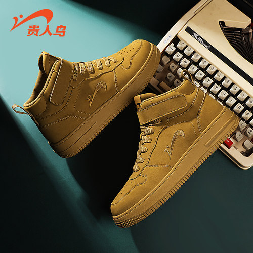 贵人鸟高帮休闲板鞋男冬季运动鞋
