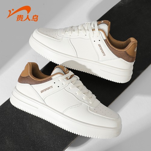 贵人鸟男轻便板鞋经典复古