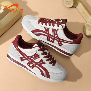 贵人鸟休闲女鞋春季2026新款软底减震运动鞋子女时尚复古阿甘鞋女