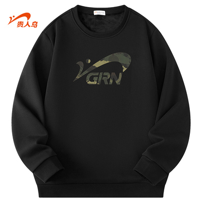 贵人鸟男士卫衣休闲潮流