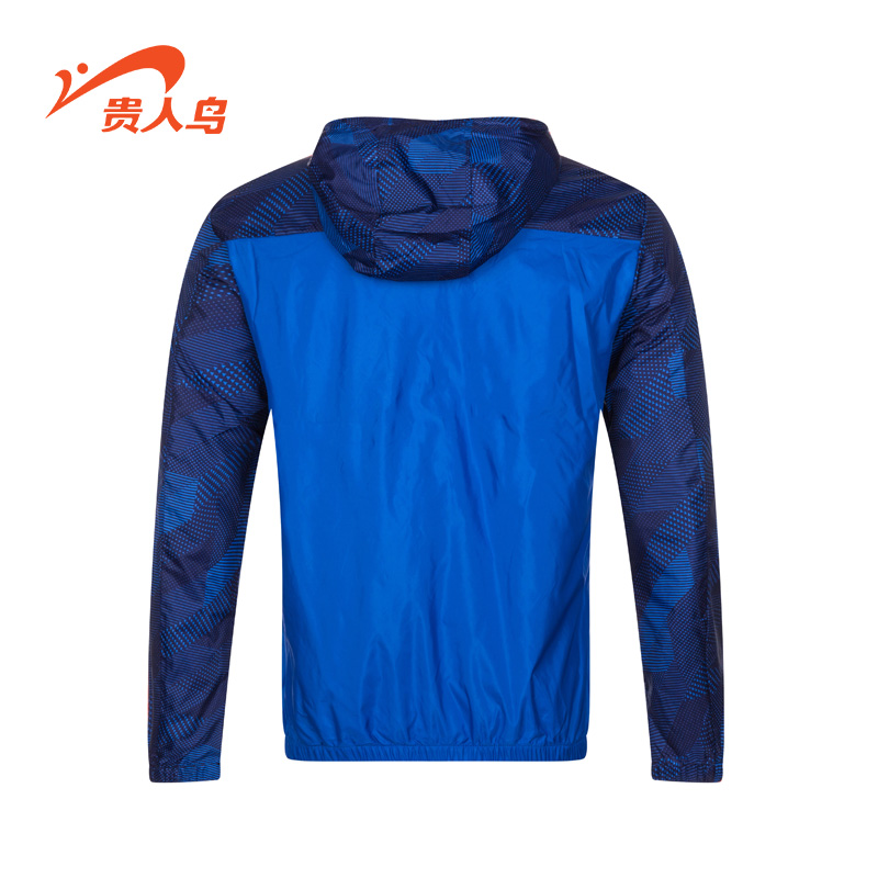 imperméable sport homme A463177 - Ref 490147 Image 2