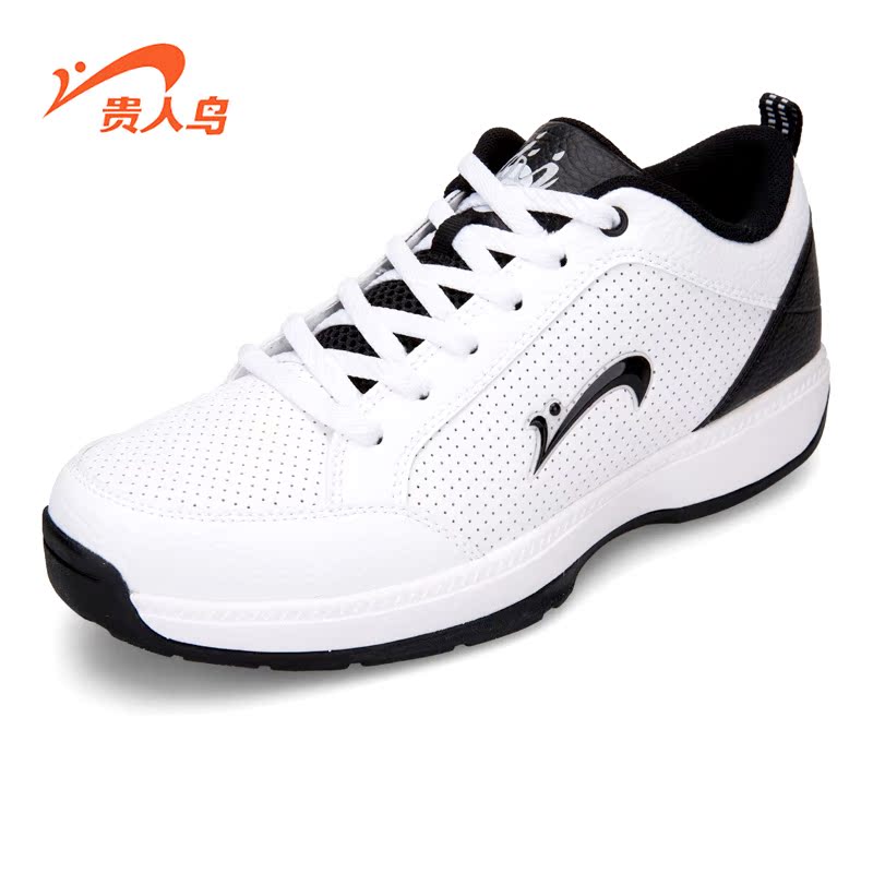 Chaussures de basket homme L56509 - Ref 860167 Image 2