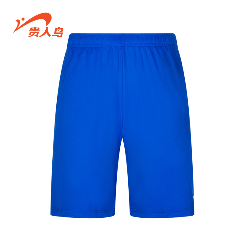 Short sport homme - Ref 553901 Image 2