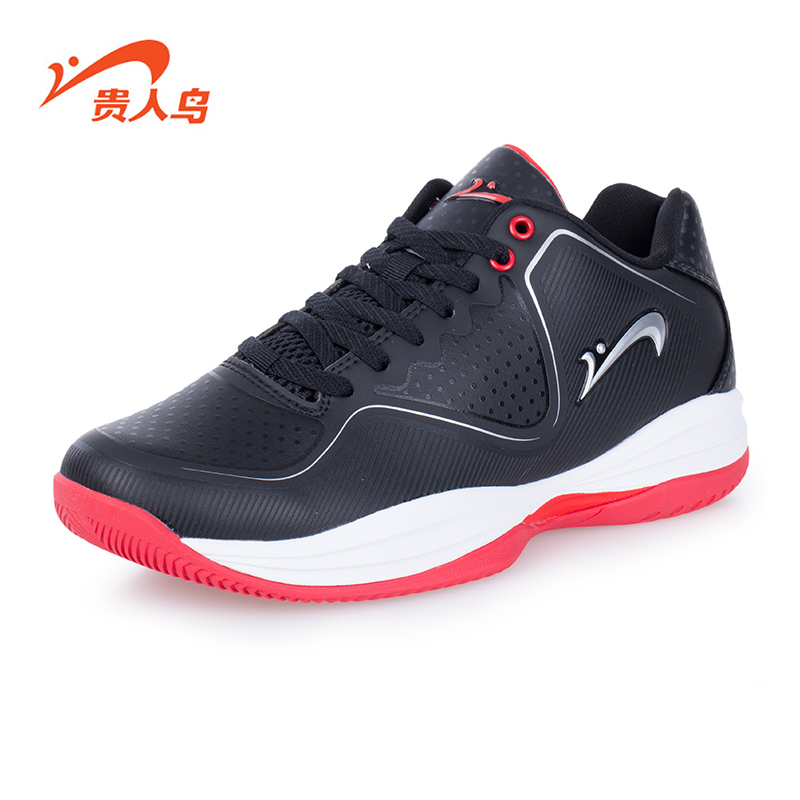 Chaussures de basket homme L45505 - Ref 860434 Image 2