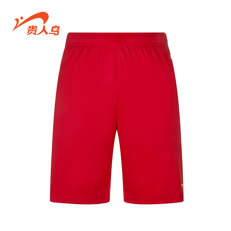 Short sport homme - Ref 553901 Image 3