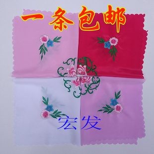 戏剧道具绣花手绢京剧戏剧服装配饰花旦格格手帕戏曲绣花手绢