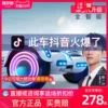 Товары от 维胜运动专营店
