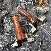 正品 弹弓 VIP龙齿钛合金弓头实木手柄户外精准大威力竞技款