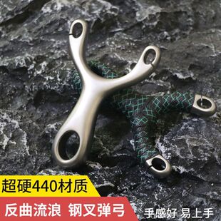 新品火狼传统钢叉直板反曲630大头不锈钢新款高精度柳浪精准弹弓