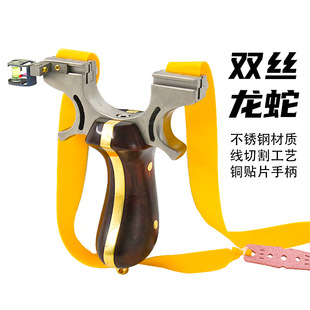龙舌98k超凡上古龙蛇弹弓双丝25cm大撑头扁皮弓快压实木铜把大象