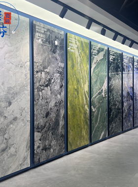新900x2700岩板电视背景墙奢石灰色地砖板材轻奢客厅沙发大板瓷砖