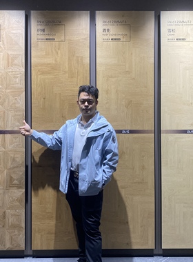 600×1200全瓷灰白底木纹砖仿实木地砖客厅卧室阳台防滑木纹砖BJS