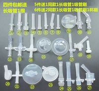 尼 Conchida, отбеливание, всасывание воды 芘浼 ∪ 彼 吸 咝鼙 咝鼙 咝鼙 咝鼙 咝鼙