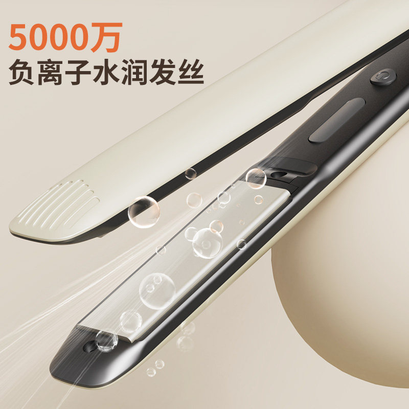 五档珠光夹板直卷两用小夹板图片