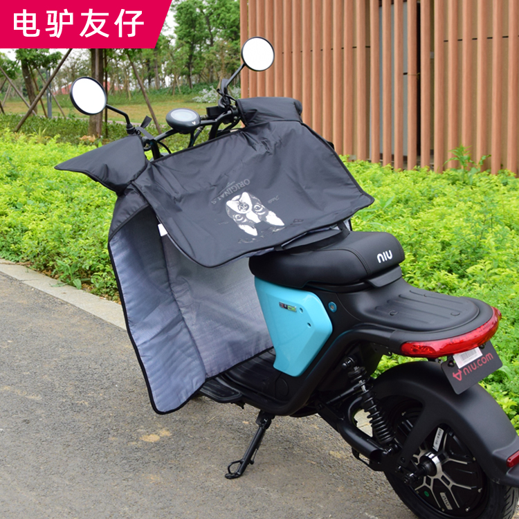电瓶自行车遮阳薄款挡风被夏季