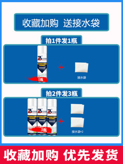 洗空调清洗剂家用挂机清洁涤尘免拆免洗内机外机工具全套柜机泡沫