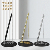 商务简约金属中性笔带链底座旋转可粘办公固定签字笔黑会议台式 笔