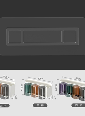 牙刷架浴室置物架吹风机架筷子筒等粘贴条贴片 只适合本店商品用