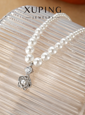 旭平【山茶】法式复古优雅层次感仿珍珠项链时尚轻奢气质锁骨链