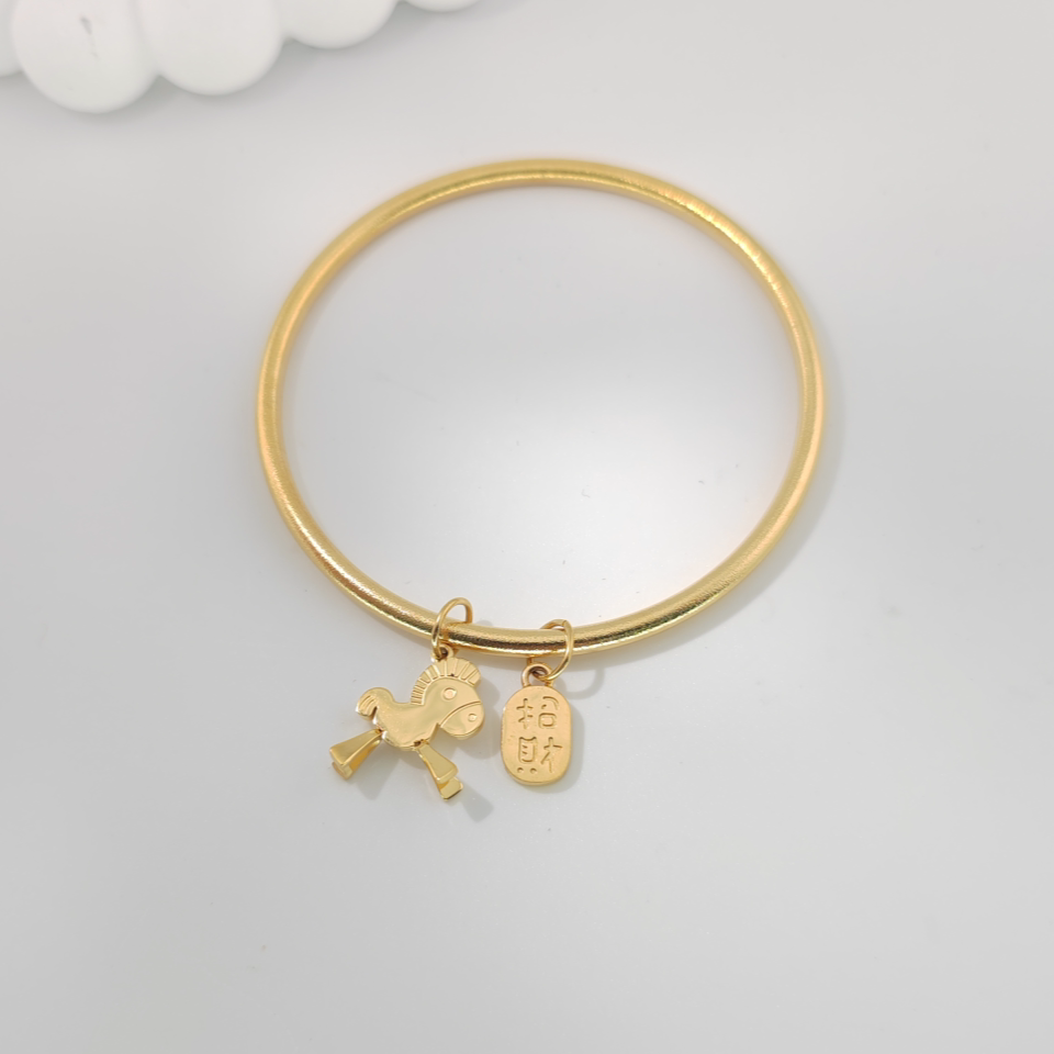 小如不规则磨砂质感素圈传承经典时尚易搭复古新年生肖小马手镯,饰品/流行首饰/时尚饰品新,手镯,淘宝优惠券,粉丝福利购,淘宝优惠卷