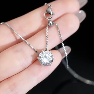 旭平人鱼之泪六爪单石项链女时尚 轻奢气质锁骨链闺蜜送女友礼物