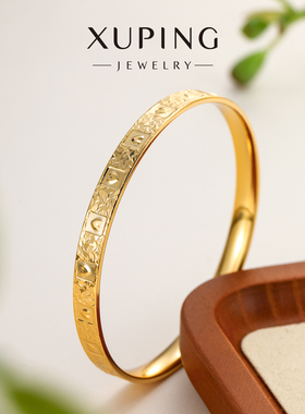 旭平鎏金岁月碎冰冰手镯女波浪锤纹高级感实心手环易搭素圈镯子