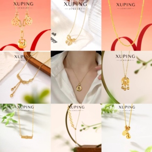 旭平时尚新年高级感新中式仿金色春节氛围项链吊坠合辑