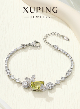 旭平花镜蝶彩宝系列闪耀法式复古蝴蝶手链高颜值气质显白精致手饰