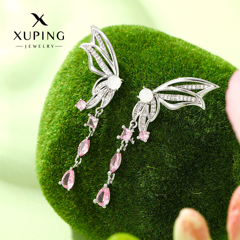 旭平【蝶舞流年】粉色流苏蝴蝶耳钉温柔少女感气质优雅灵动耳饰