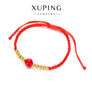 旭平红色珠子拼接珠珠编织手链红绳手链红色抽拉手绳复古新年手饰
