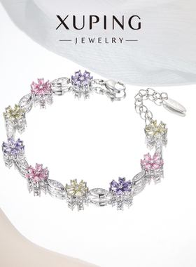 旭平彩宝系列时尚气质闪烁紫荆花高级感手链精致清冷感闺蜜手饰