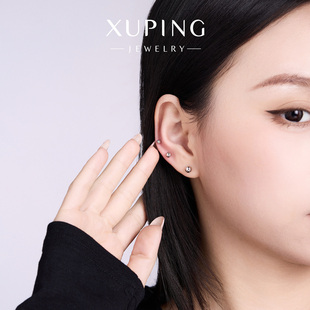 旭平简约简洁时尚气质易搭一卡三耳钉高位耳洞叠戴单品小珠珠耳环