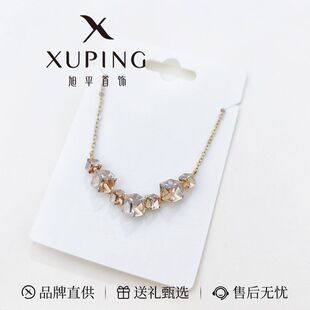 小如场A系列1-56号 直播超过2分钟不付款将关闭订单-2月11号