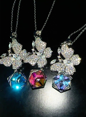 旭平仿水晶系列密镶蝴蝶方糖项链女立体闪耀高级感精致轻奢锁骨链