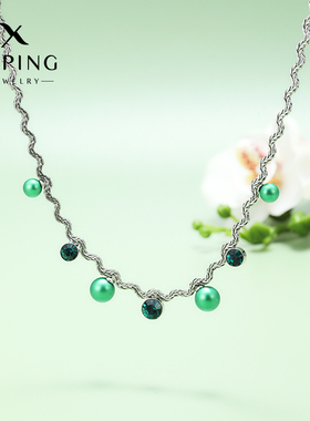 旭平高品质彩虹锁骨链