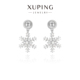 旭平微镶密镶人造石闪烁雪花流苏灵动蚊香盘耳夹耳环有无耳洞可戴