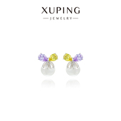 耳环女2025新款 旭平法式 气质蝴蝶结仿珍珠耳钉简约时尚 耳饰