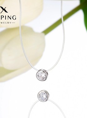 旭平【人鱼之泪】隐形链气质叠戴个性ins风锁骨链气质通勤项链女