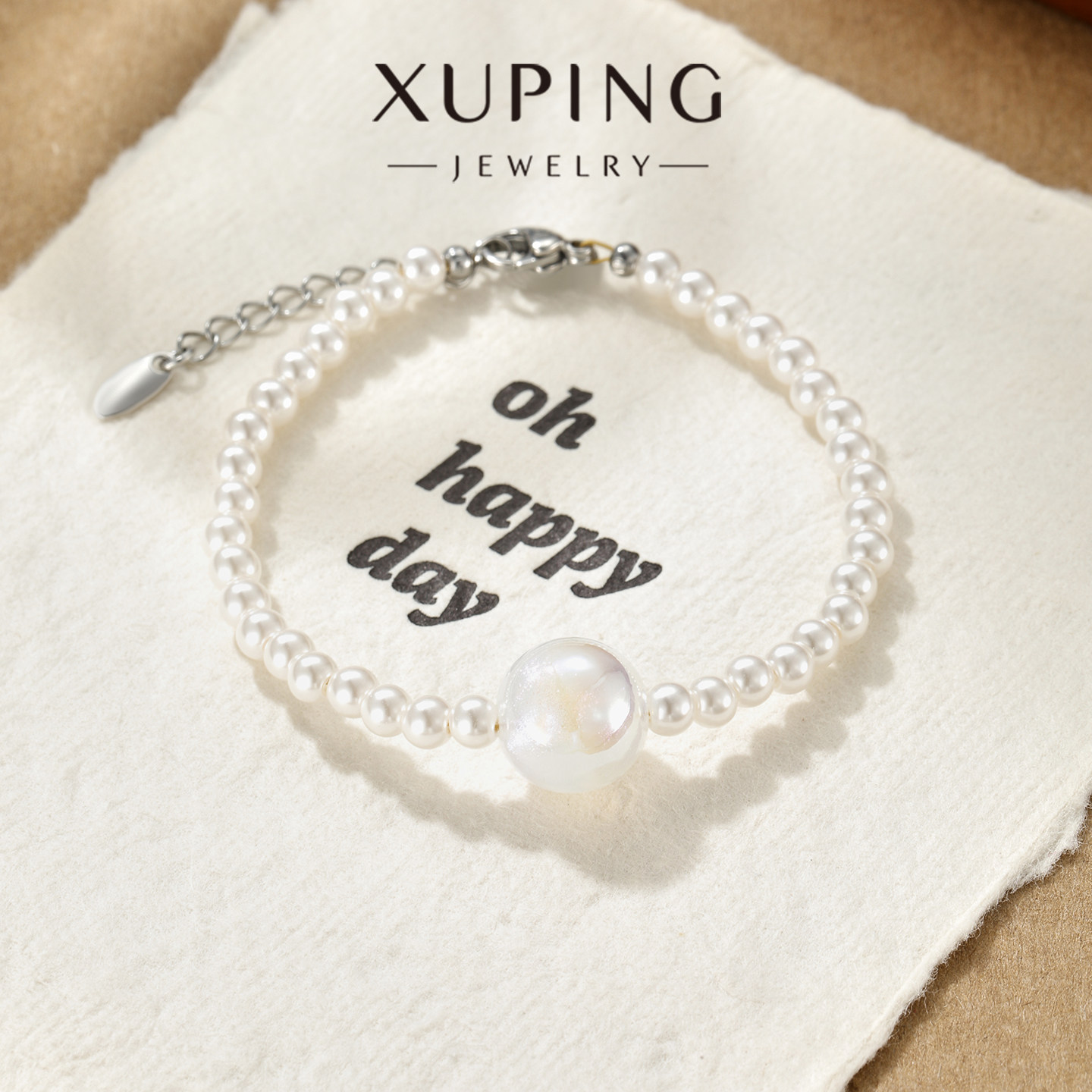 旭平极光炫彩人鱼姬珠拼接仿珍珠手链女梦幻高级感好搭仙女风手饰