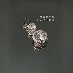 旭平几何小葫芦造型气质简约通勤闪烁优雅轻奢气质单吊坠不配链条