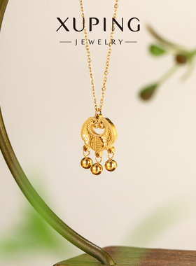 旭平平安锁仿黄金色项链时尚精致新中式轻奢高级感女
