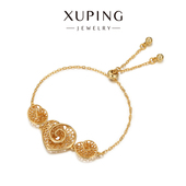 旭平镂空浮雕爱心抽拉手链女轻奢新中式 七夕情人节生日礼物送女友