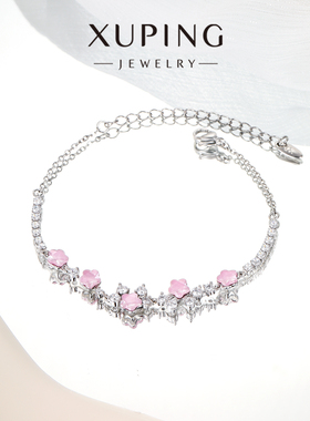 旭平摩卡枝叶繁星枝头梅花手链春夏新款高级感设计送女友礼物手饰