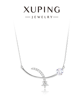 旭平颈间流星一字微笑设计星星设计单石项链线条缠绕高级感锁骨链
