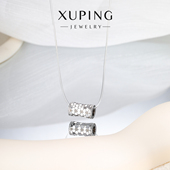 艳艳路路通隐形鱼线项链女可转动ins冷淡风小蛮腰波光粼粼锁骨链