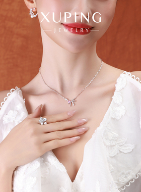 旭平甜美少女心粉色蝴蝶结爱心项链女ins风轻奢高级感气质锁骨链