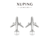 旭平飞机造型耳钉男女简约ins冷淡风高级感小巧精致个性 时尚 耳饰