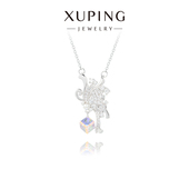 旭平方糖仿水晶蝴蝶项链时尚 法式 优雅轻奢小众设计项链旭平